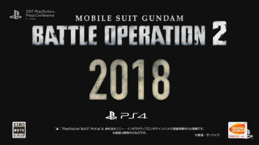 ꡼ No.028 | MONSTER HUNTER: WORLDפǯ126ͤǡפƱǯ222ȯ䡪2017 PlayStation Press Conference in JapanTwitter¶ޤȤ