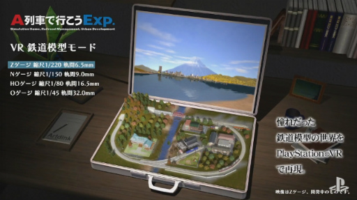 ꡼ No.033 | MONSTER HUNTER: WORLDפǯ126ͤǡפƱǯ222ȯ䡪2017 PlayStation Press Conference in JapanTwitter¶ޤȤ