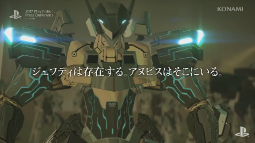 ꡼ No.035 | MONSTER HUNTER: WORLDפǯ126ͤǡפƱǯ222ȯ䡪2017 PlayStation Press Conference in JapanTwitter¶ޤȤ
