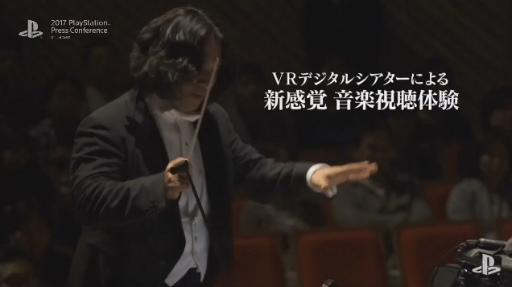 ꡼ No.039 | MONSTER HUNTER: WORLDפǯ126ͤǡפƱǯ222ȯ䡪2017 PlayStation Press Conference in JapanTwitter¶ޤȤ