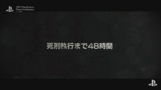 ꡼ No.049 | MONSTER HUNTER: WORLDפǯ126ͤǡפƱǯ222ȯ䡪2017 PlayStation Press Conference in JapanTwitter¶ޤȤ