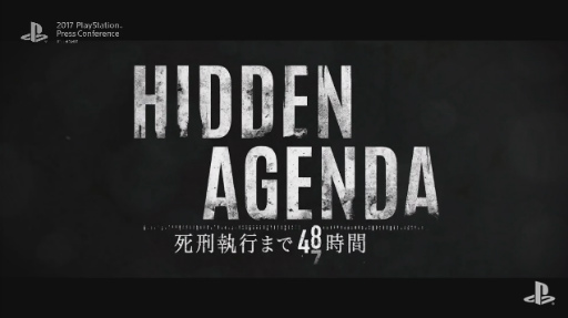 ꡼ No.050 | MONSTER HUNTER: WORLDפǯ126ͤǡפƱǯ222ȯ䡪2017 PlayStation Press Conference in JapanTwitter¶ޤȤ