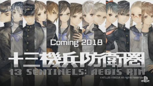 ꡼ No.060 | MONSTER HUNTER: WORLDפǯ126ͤǡפƱǯ222ȯ䡪2017 PlayStation Press Conference in JapanTwitter¶ޤȤ