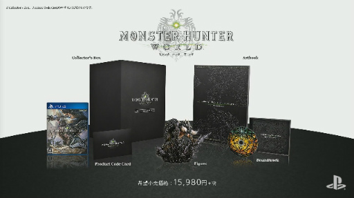 ꡼ No.072 | MONSTER HUNTER: WORLDפǯ126ͤǡפƱǯ222ȯ䡪2017 PlayStation Press Conference in JapanTwitter¶ޤȤ