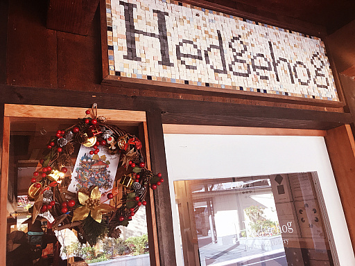 画像ギャラリー No.020のサムネイル画像 / エディットモード，「スーパーファミコン」をテーマにした冬物の新作を12月18日に発売。イベントも開催中