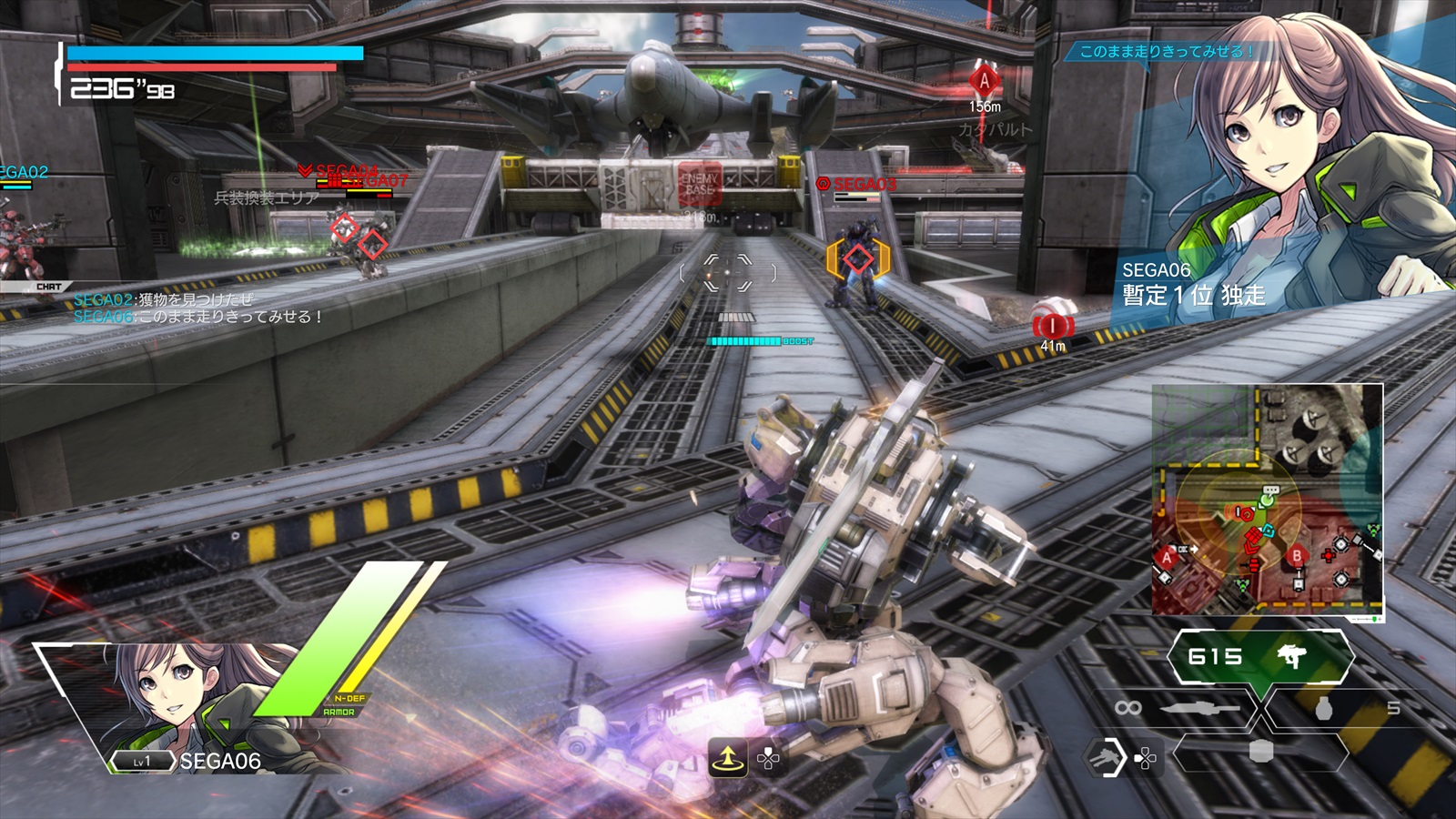 画像集 010 Ps4版 ボーダーブレイク がf2pタイトルとして18年登場 オープンbテストが早くも2月に開催予定