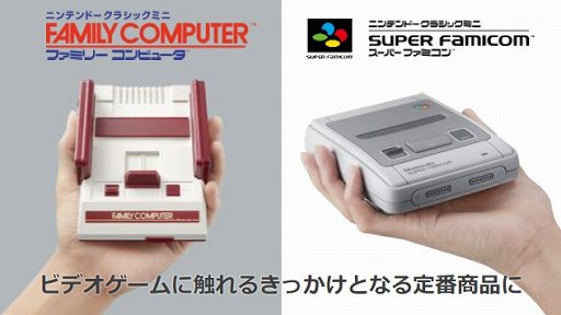  No.010Υͥ / ǤŷƲ2018ǯ33Ⱦ軻Nintendo Switch߷1300