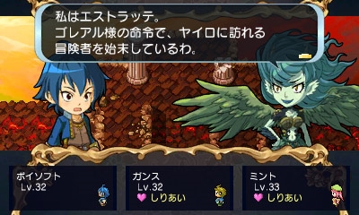 ꡼ No.006Υͥ / ݥեȡ3DSȥ뤬ȾۤȤʤȥݥեȾۺסɤ򳫺