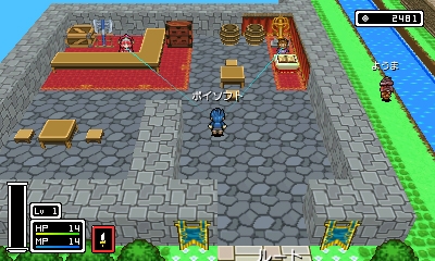 ꡼ No.009Υͥ / ݥեȡ3DSȥ뤬ȾۤȤʤȥݥեȾۺסɤ򳫺