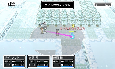 ꡼ No.010Υͥ / ݥեȡ3DSȥ뤬ȾۤȤʤȥݥեȾۺסɤ򳫺