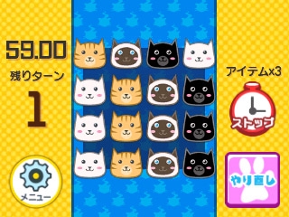 ꡼ No.011Υͥ / ݥեȡ3DSȥ뤬ȾۤȤʤȥݥեȾۺסɤ򳫺