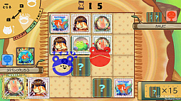 ꡼ No.002Υͥ / Nintendo Switchǡ֤ҤäꥬסƥȤץ