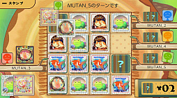 ꡼ No.003Υͥ / Nintendo Switchǡ֤ҤäꥬסƥȤץ