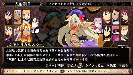 ꡼ No.006 | ֥եϲµܤιġפNintendo SwitchǤ2018ǯ927ȯ䡣طʤȤʤʪ䥭饯