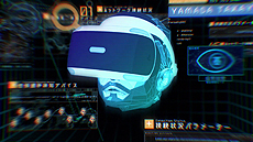 ���������꡼ No.008�Υ���ͥ������ / �ȥ��������AI�����ɤȤʤä����Ĺ�Ƿ���󤬤��β����ܤ�PS4�����ȥ��Ҳ𡣿����ʥ饤��ʥå�MV�ֻ��Ĺ�Ƿ4G����ư�פ�������