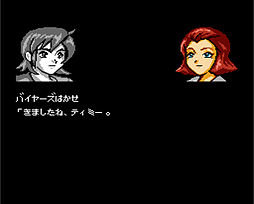 ꡼ No.006Υͥ / FC/FCߴѥ֥Хȥ륭å 櫡פ9ȯءǤ󥸡ѥå饹ȤϡȤϤɤȵŰɧ