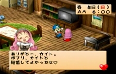 ���������꡼ No.005�Υ���ͥ������ / �ޡ��٥饹���ִ��ָ��ꥵ�ޡ�������פ�PlayStation Store�ˤƳ���