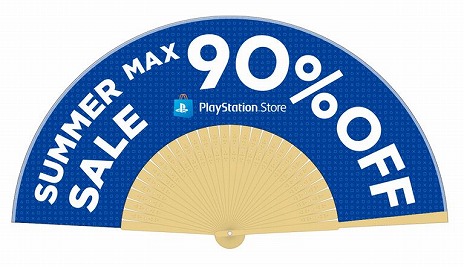 ꡼ No.002Υͥ / PlayStation StoreǡSUMMER SALE 2018פȡ200ʾο͵ȥ뤬㤤ʤ