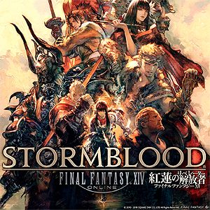 ���������꡼ No.007�Υ���ͥ������ / �֥ɥ饴�󥯥�����XI�פ��FFXV�פۤ�¿���Υ����ȥ뤬����Ȥʤ륹�����ˤΥ��ޡ������뤬�������ϡ���FFXIV�פ�55���������