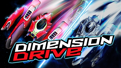 ���������꡼ No.001�Υ���ͥ������ / ��������󥷥塼�ƥ��󥰡�Dimension Drive�ס�Switch��/PS4�Ǥ��ۿ�����