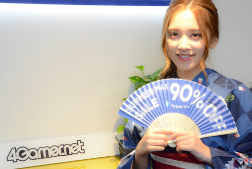 画像ギャラリー No.002のサムネイル画像 / PS Storeで開催されている「SUMMER SALE 2018」の告知キャンペーンとして,池袋駅のオレンジロードに持ち帰り自由のオリジナル扇子が展示中