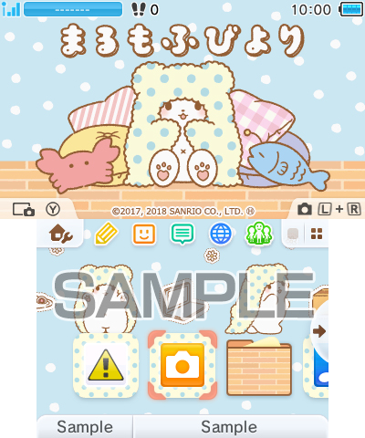画像ギャラリー No.001のサムネイル画像 / 3DS「テーマショップ」，テーマ「まるもふびより」が配信開始