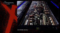 ꡼ No.006Υͥ / ֥̾ΥפBGMȶ˳ڤPS PlusԸİץ꤬829ָۿ