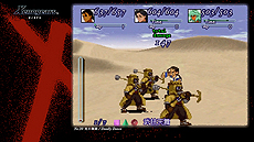 ꡼ No.008Υͥ / ֥̾ΥפBGMȶ˳ڤPS PlusԸİץ꤬829ָۿ