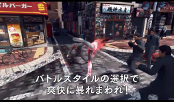 画像ギャラリー No.008のサムネイル画像 / 主演は木村拓哉さん。龍が如くスタジオの新作「ジャッジアイズ 死神の遺言」が12月13日に発売。体験版はなんと本日配信開始