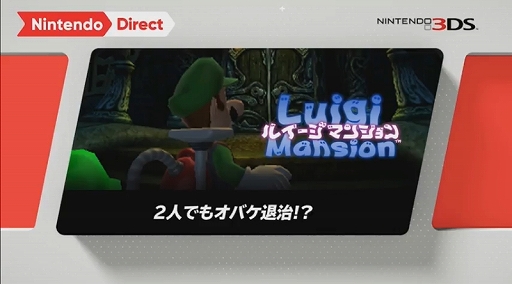  No.006Υͥ / Nintendo Switchѥեȡ֥륤ޥ󥷥3פ2019ǯȯͽȯɽ3DS֥륤ޥ󥷥פ118ȯ