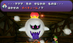 ꡼ No.018 | Nintendo Switchѥեȡ֥륤ޥ󥷥3פ2019ǯȯͽȯɽ3DS֥륤ޥ󥷥פ118ȯ