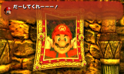 ꡼ No.023 | Nintendo Switchѥեȡ֥륤ޥ󥷥3פ2019ǯȯͽȯɽ3DS֥륤ޥ󥷥פ118ȯ