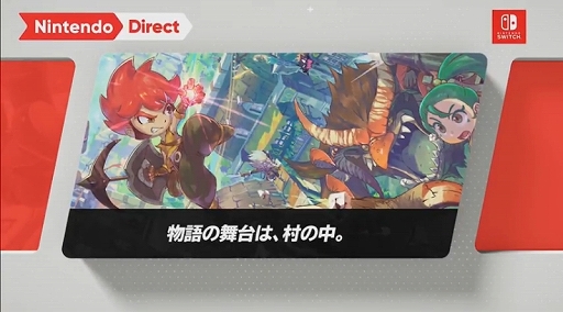 ꡼ No.001 | ե꡼ݤNintendo SwitchѥեȡTOWNʲΡˡפ2019ǯȯ䡣¼椬οRPG