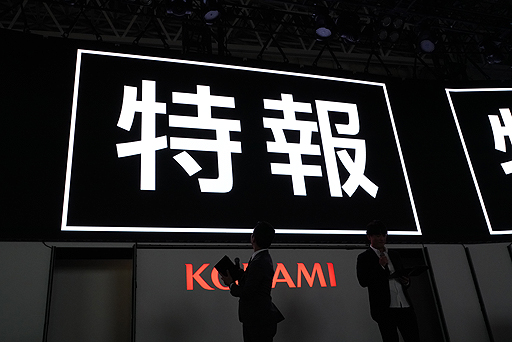 ꡼ No.003Υͥ / ®ۡTGS 2018KONAMIΡ֥ץ她ԥåġץ꡼ǿPS4PS Vitaȯꡣ꡼2019ǯ