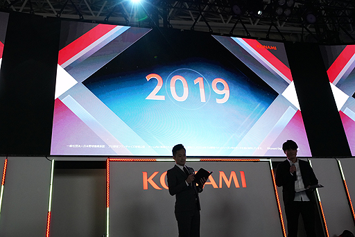꡼ No.004Υͥ / ®ۡTGS 2018KONAMIΡ֥ץ她ԥåġץ꡼ǿPS4PS Vitaȯꡣ꡼2019ǯ