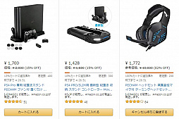 ꡼ No.001Υͥ / ϢʤоݤȤʤäAmazonॻפפȡ105100ޤ