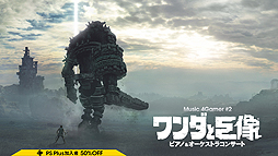 ꡼ No.003 | ֥ȵפʤ4ĤΥ󥵡ȱPS VR֥롼VR׸ۿϡPS Plus50