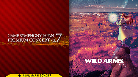 ꡼ No.005 | ֥ȵפʤ4ĤΥ󥵡ȱPS VR֥롼VR׸ۿϡPS Plus50