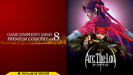 ꡼ No.009 | ֥ȵפʤ4ĤΥ󥵡ȱPS VR֥롼VR׸ۿϡPS Plus50