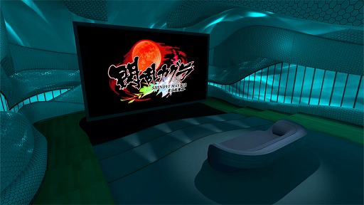 画像ギャラリー No.001のサムネイル画像 / 「シアタールームVR」にて「閃乱カグラ SHINOVI MASTER -東京妖魔篇-」の無料見逃し配信が実施