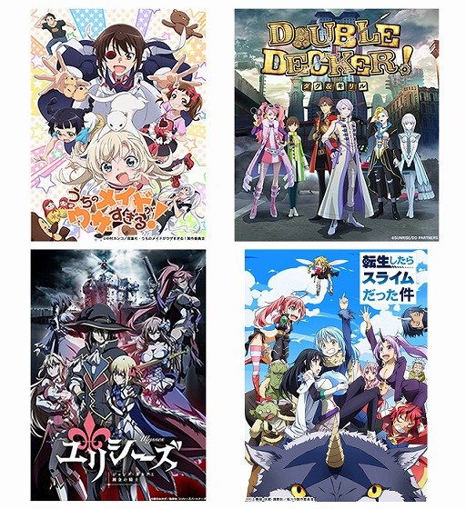 画像ギャラリー No.002のサムネイル画像 / 「シアタールームVR」にて「閃乱カグラ SHINOVI MASTER -東京妖魔篇-」の無料見逃し配信が実施