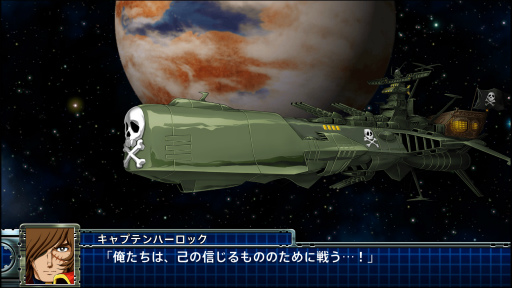 スパロボ最新作 スーパーロボット大戦t 発表 レイアースやカウボーイビバップなど新規参戦 Ps4 Nintendo Switch向けに19年発売予定