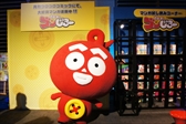 画像ギャラリー No.010のサムネイル画像 / SIE，12月22日に開催予定の「PlayStation 祭 2018」札幌会場の詳細を公開