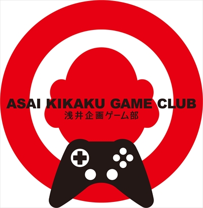 画像ギャラリー No.022のサムネイル画像 / SIE，12月22日に開催予定の「PlayStation 祭 2018」札幌会場の詳細を公開