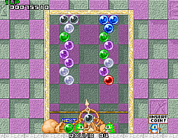 画像ギャラリー No.002のサムネイル画像 / アケアカNEOGEO「パズルボブル」が,PS4,Switch,Xbox Oneで12月20日に配信決定