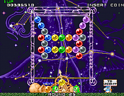 画像ギャラリー No.003のサムネイル画像 / アケアカNEOGEO「パズルボブル」が,PS4,Switch,Xbox Oneで12月20日に配信決定