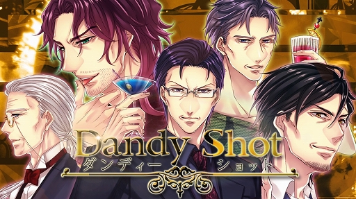 画像ギャラリー No.009のサムネイル画像 / ディースリー・パブリッシャー&デジマース合同の「恋する♡冬のSwitch乙女ゲームセール」が開催