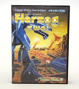 画像ギャラリー No.075のサムネイル画像 / 「メガドライブ ミニ(仮称)」に収録してほしい1本は? ライター陣やスタッフのイチオシから4Gamer的ラインナップを決めてみました