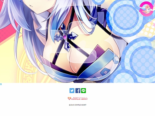 ꡼ No.002Υͥ / ѥϡȤΥȤ򥪡ץ󡣲ˤϥȥȤܤΡ3ɤɽ