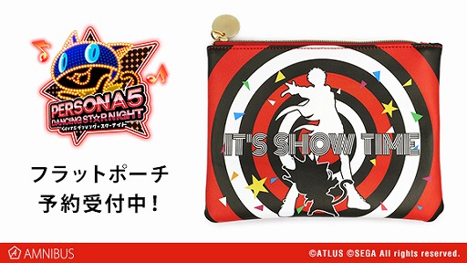 画像ギャラリー No.003のサムネイル画像 / 「AMNIBUS」にてモルガナのクラッチバッグなどペルソナシリーズのグッズ3種が予約受付中